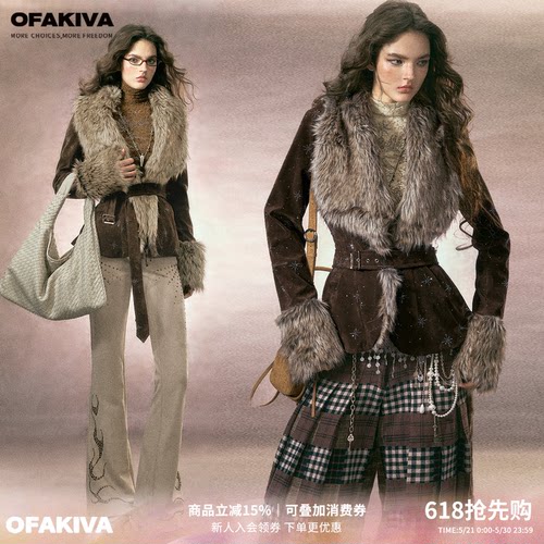 OfAkiva“炼金”复古仿麂皮烫钻毛领外套环保皮草领闪钻夹克外套
