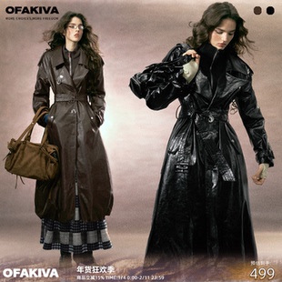 【现货】OfAkiva“昆士兰黑”极简廓形皮衣女云朵下摆绗棉皮大衣