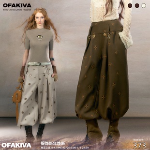 女脚口罗纹拼接阔腿裤 复古星芒印花灯笼裤 逐渐着迷 OfAkiva