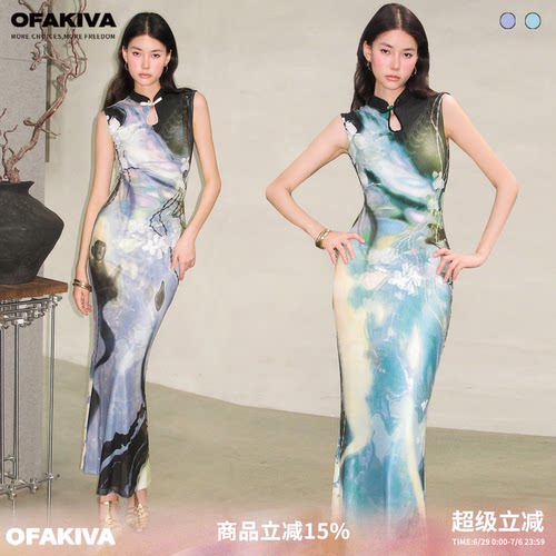 OfAkiva“黑蔷薇”印象派原创印花旗袍连衣裙女高腰显瘦鱼尾长裙