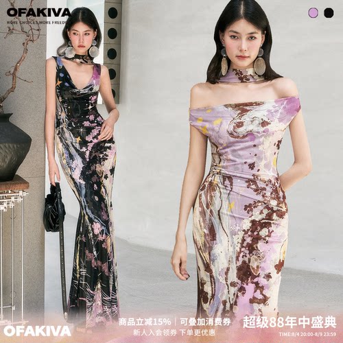 OfAkiva“巴塞罗那的夜晚”原创手绘网纱连衣裙女荡领斜肩鱼尾裙