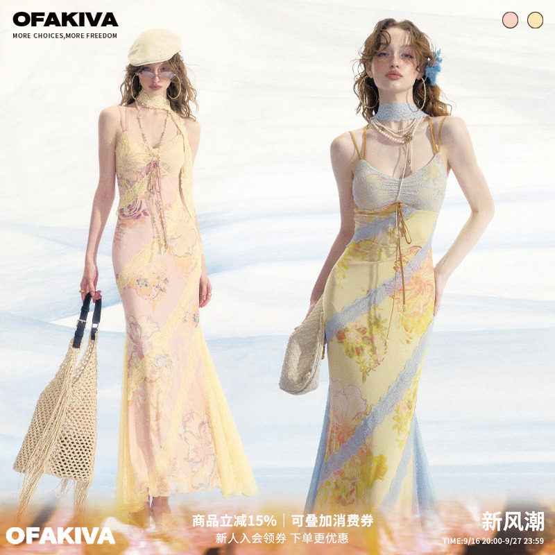 OfAkiva“十四行诗”浪漫印花连衣裙女夏挂脖蕾丝拼接碎花吊带裙图片
