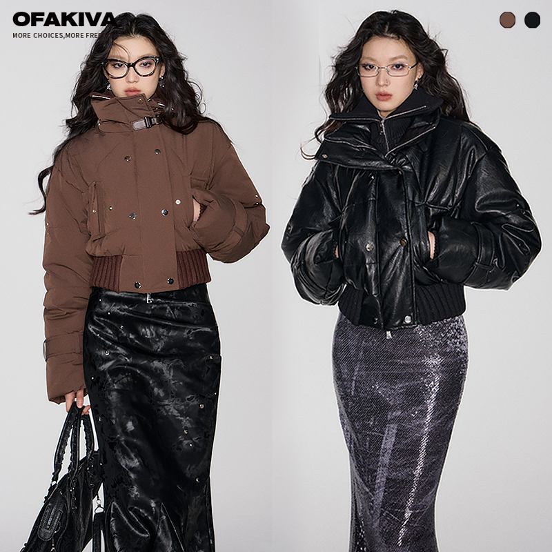 OfAkiva针织拼接短款羽绒服