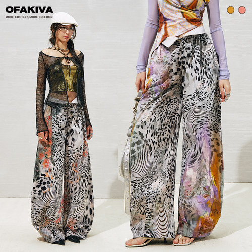 OfAkiva“幻豹”花园印象豹纹印花休闲裤女腰头翻折镰刀裤
