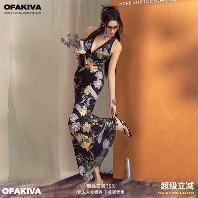 OfAkiva“繁花”浪漫法式挂脖连衣裙女春夏V领辣妹感包臀鱼尾长裙