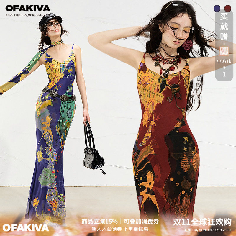 OfAkiva“真实幻境”蒙德里撞色原创手绘印花吊带连衣裙