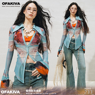 断码 印花衬衫 特价 衣着高古轩 女刺绣衬衣 OfAkiva