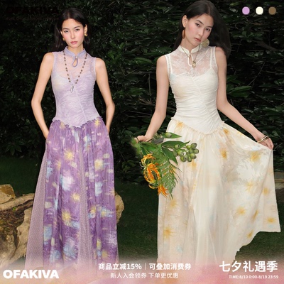 OfAkiva“漫游”中式印花连衣裙女旗袍领弹力蕾丝拼接两件式长裙