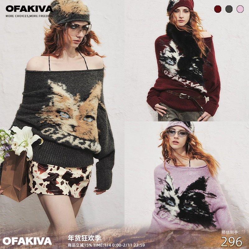 OfAkiva“狮子猫”原创猫咪仿貂绒图案斜肩长袖宽松慵懒风毛衣女