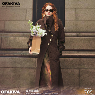 OfAkiva 豹纹仿麂皮风衣女秋冬收腰防风重工夹棉外套 中古笔记