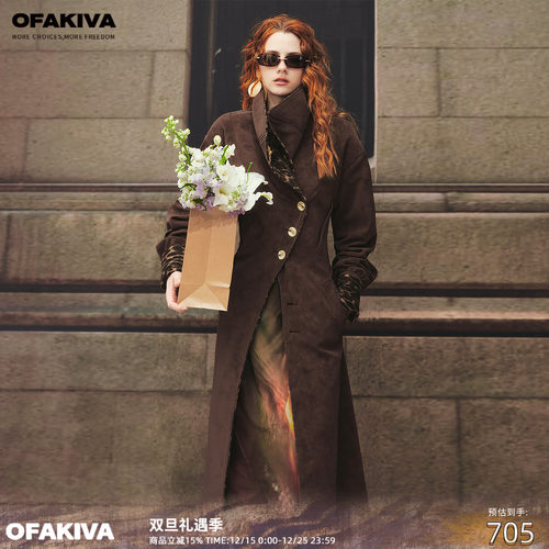 【李梦同款】OfAkiva“中古笔记”豹纹仿麂皮风衣女防风夹棉外套