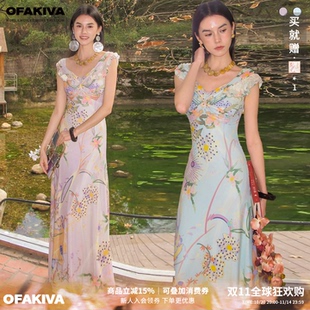OfAkiva“植物图鉴”法式复古度假感碎花连衣裙女一字肩包臀裙