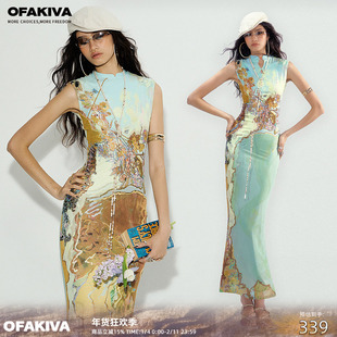 【现货】OfAkiva“三彩兰”新中式前后两穿撞色印花旗袍连衣裙
