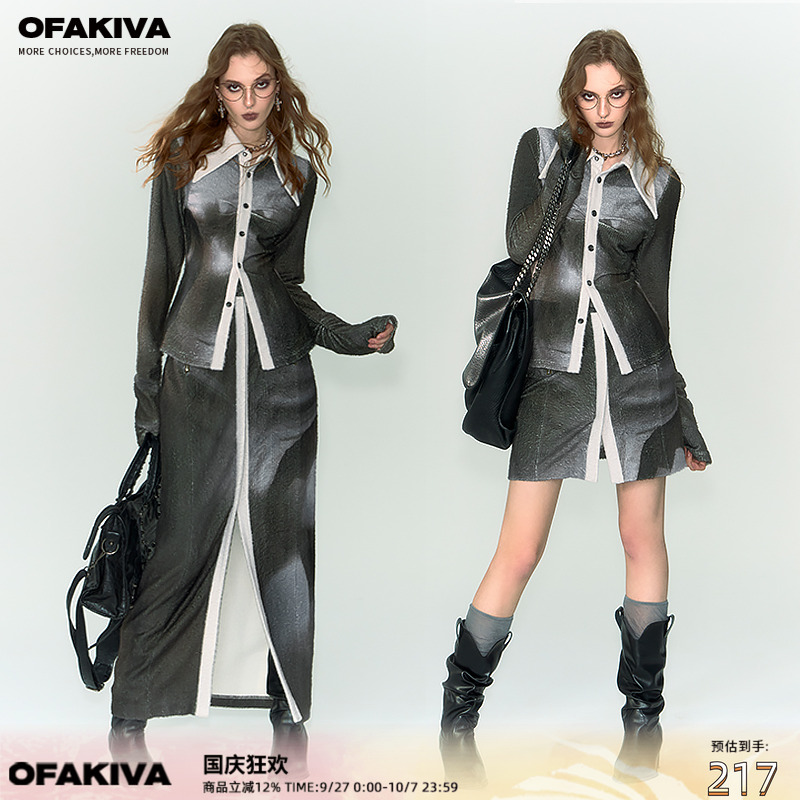 OfAkiva印花毛感针织衬衫套装