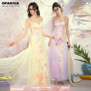 OfAkiva“一溪云”油画印花欧根纱吊带裙氛围感两件套连衣裙