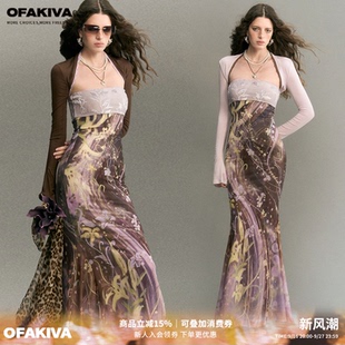 OfAkiva“雾中情人”复古印花抹胸连衣裙女秋拼接鱼尾裙坎肩套装