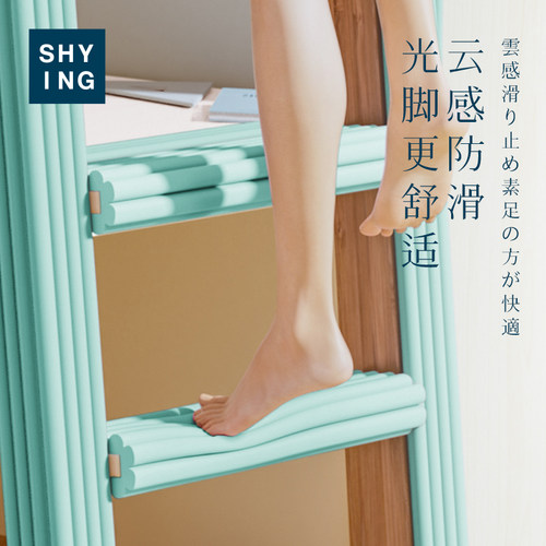 脚踏垫上下铺宿舍楼梯