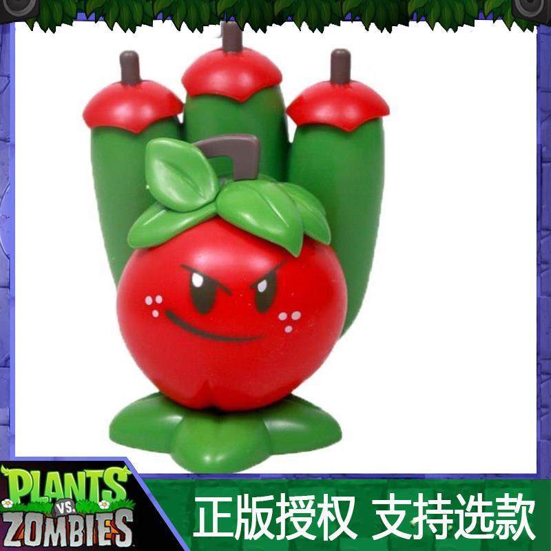正版植物大战僵尸玩具大号苹果迫击炮可弹射炮弹未来僵尸博士儿童