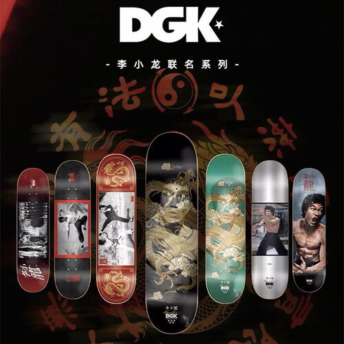 DGK李小龙联名全新正品滑板板面