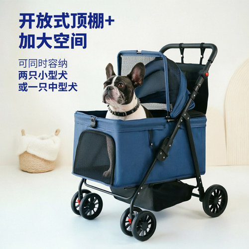 宠物推车轻便可折叠手推车中大型犬狗狗猫咪大空间承重30kg遛狗车