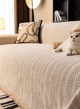 2025新款鱼骨纹雪尼尔沙发巾沙发盖布四季通用全包坐垫套罩盖毯子