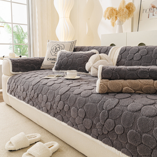 高级感舒棉绒沙发垫2025冬季新款轻奢毛绒沙发坐垫子套罩扶手盖布