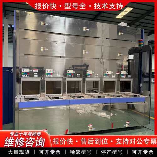(议价)东京电子Kyushu CLEAN TRACK LITHIUS