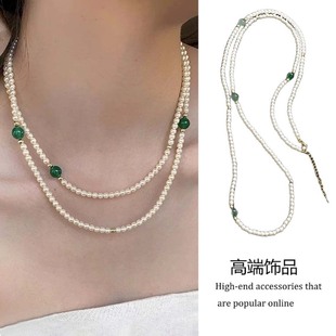 新中式绿珠珍珠锁骨链女长款复古串珠项链一款多带轻奢颈链毛衣链