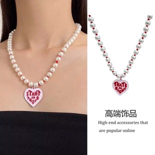 韩版甜美芭比粉色爱心字母珍珠项链女2025新款时尚多巴胺锁骨颈链