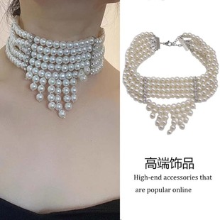 欧美时尚宽版多层叠戴珍珠项链女轻奢小众镶钻锁骨链晚会礼服配饰