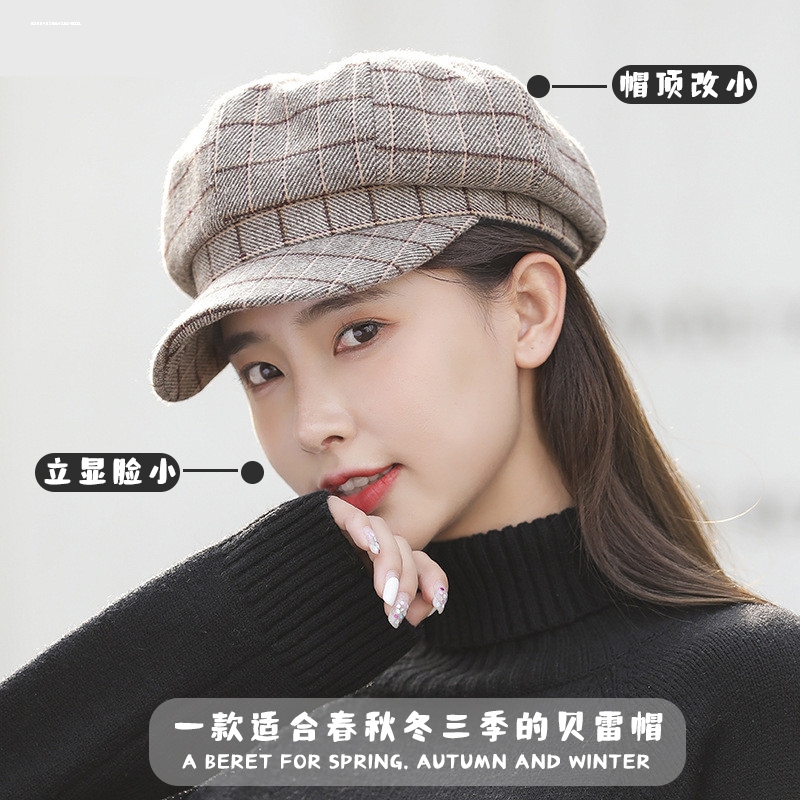 帽子女八角帽春秋英伦贝雷帽女百搭鸭舌复古报童蓓蕾画家帽潮