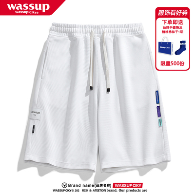 WASSUPCIKY夏季美式休闲短裤男