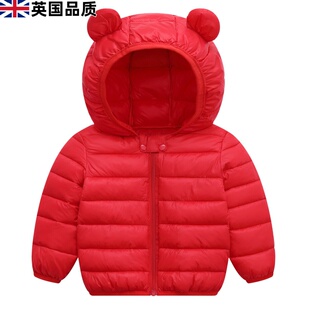 英国品质儿童羽绒轻薄棉服婴儿宝宝棉袄男女童中小童冬外套0 5岁