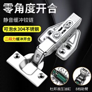 bản lề sàn cho cửa gỗ Bản lề giảm chấn lực hai giai đoạn Bản lề nửa nắp thủy lực Cửa tủ có thể tháo rời Thép không gỉ 304 nửa bản lề tủ thông số kỹ thuật bản lề sàn adler bản lề sàn adler d1600