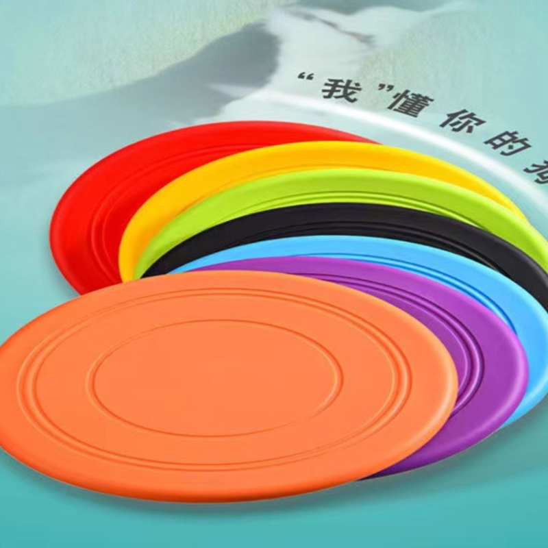 宠物硅胶飞盘狗狗训练玩具耐咬可浮水互动飞盘适用14岁以上