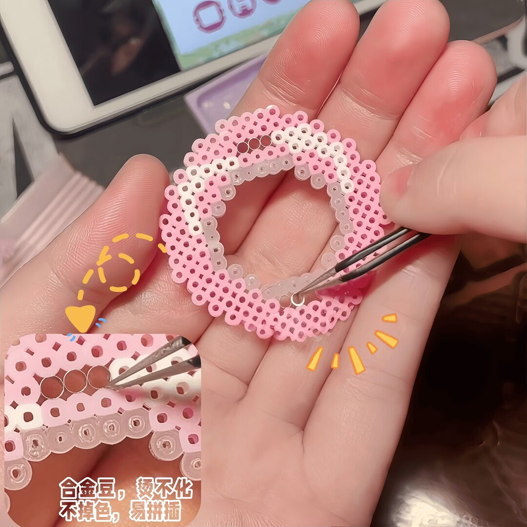 手工DIY套装金保色定位管