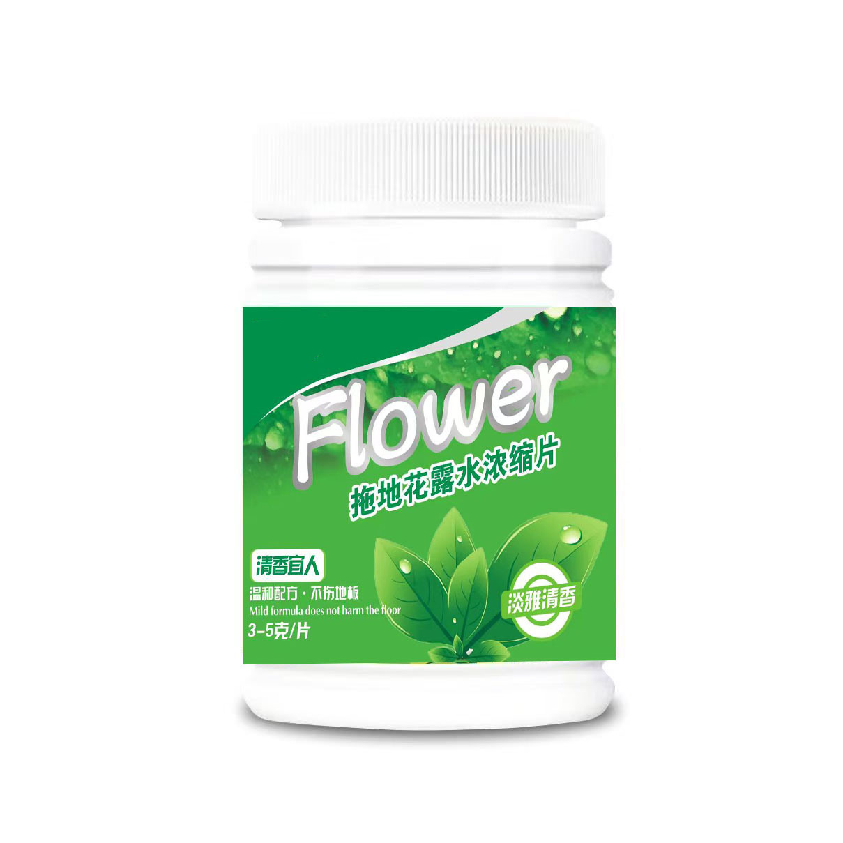拖地花露水泡腾片瓷砖地板清洁剂清香去污除味神器液