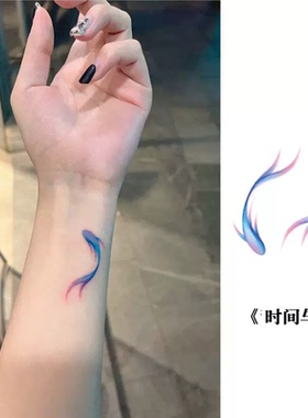 鲤鱼锦鲤纹身贴 蓝色锁骨手腕小清新防水彩色金鱼ins可爱脚踝持久