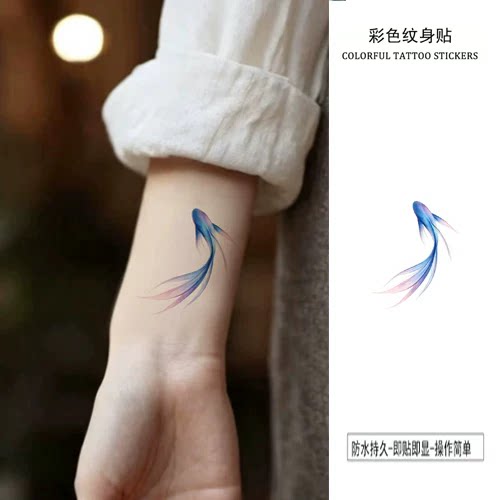 蓝色锦鲤纹身贴防水持久女小鱼时尚女手腕脚踝可洗纹身贴纸