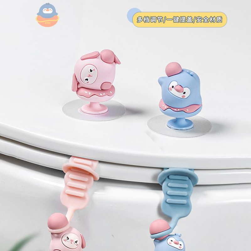 创意马桶盖提手防脏提盖器马桶拉手掀开器