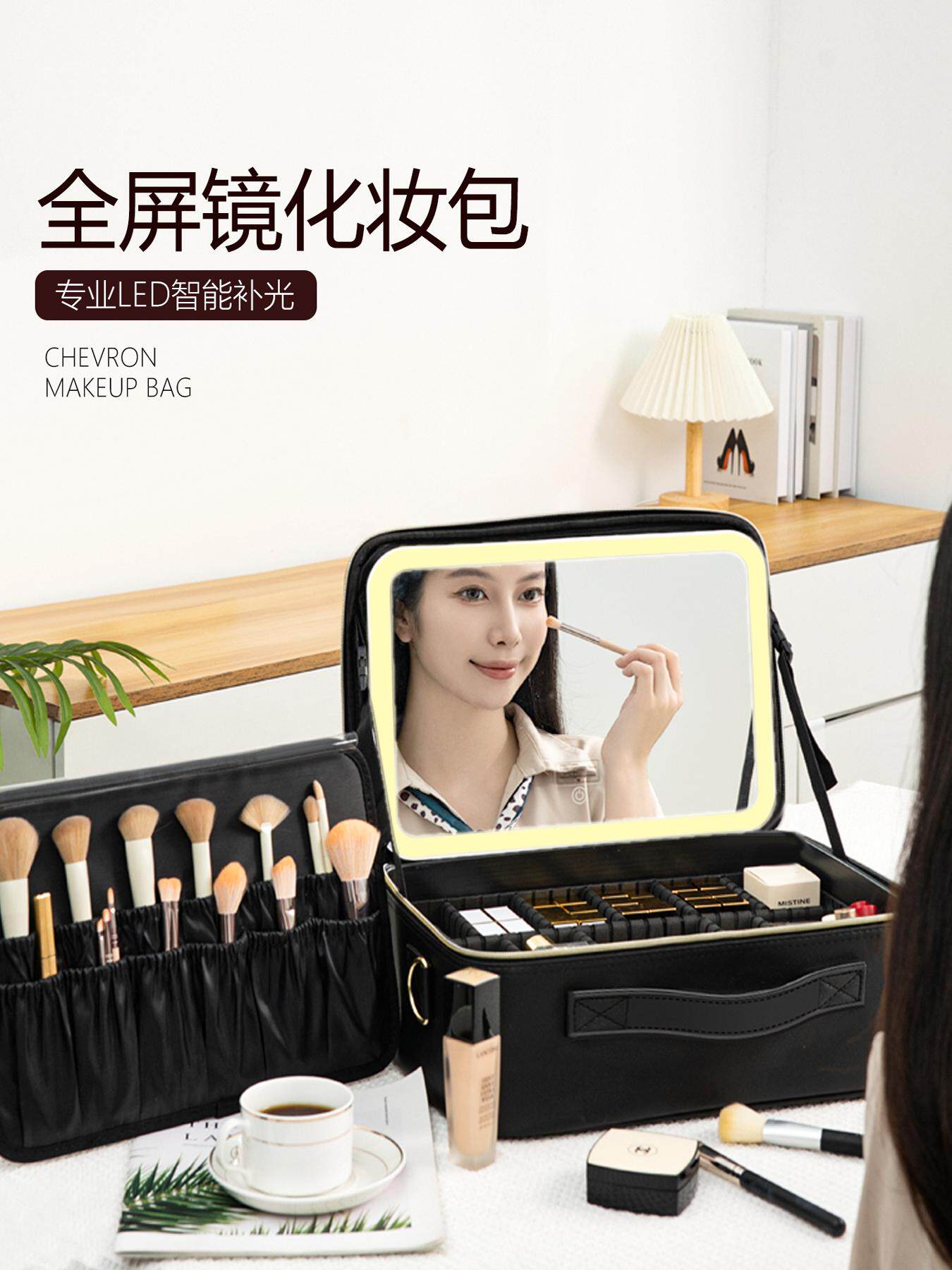 Косметичка женская led light mirror 2025 с легким косметическим футляром, портативной коробкой для хранения косметики большой емкости Изображение 1