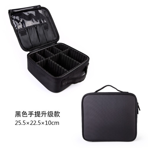 专业化妆师化妆包便携纹绣包
