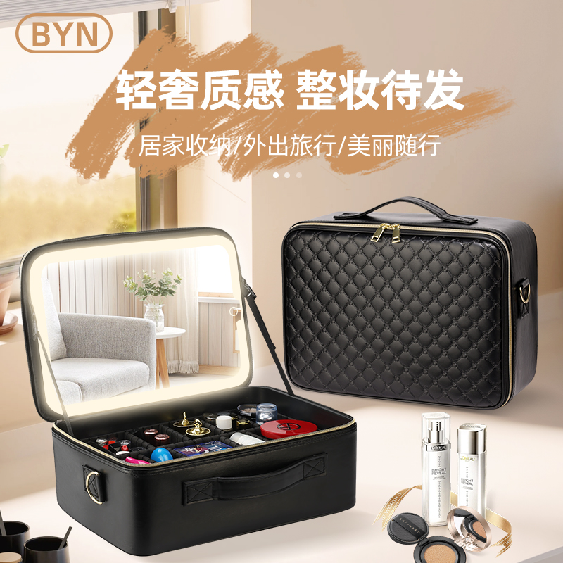 化妆包女大容量分区收纳带镜子补光灯化妆箱专业跟妆师高级感包包