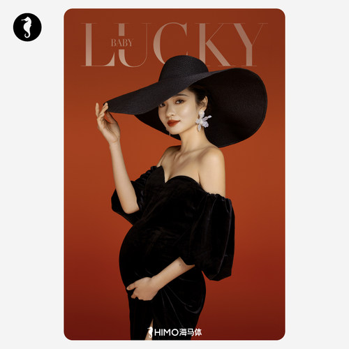 海马体小幸孕写真照单人孕妇照精修艺术照A类城市（蓝标店适用）