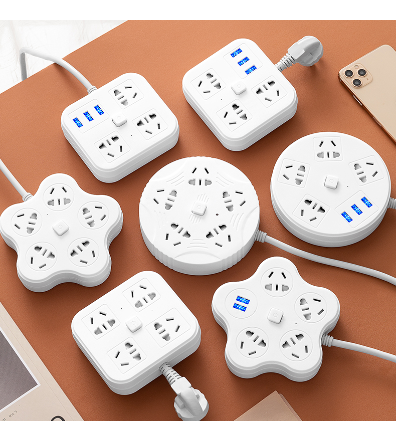 Household multi-function socket plug-in board with cable plug-in board multi-purpose plug-in converter plug with USB