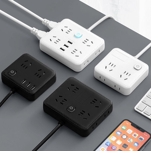 家用转换器多功能插座