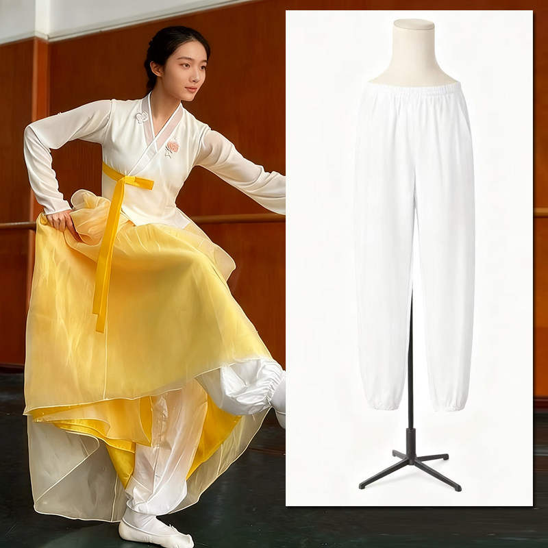 朝鲜族舞蹈练功裤子打底裤灯笼长裤显瘦民族舞蹈汉服打底白色衬裤,女装/女士精品,民族服装/舞台装,淘宝优惠券,粉丝福利购,淘宝优惠卷