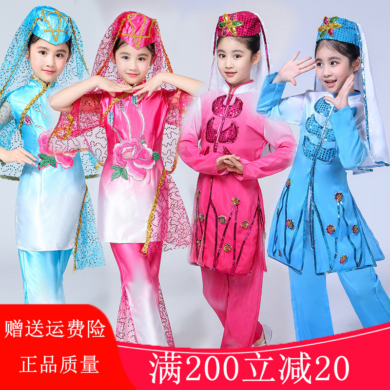 回族舞蹈服装少数民族演出服新疆维吾尔族套装女童新款小学生服饰