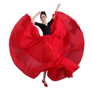 舞蹈大摆裙720度半身跳舞专用裙双层中国古典舞大裙摆舞台演出服