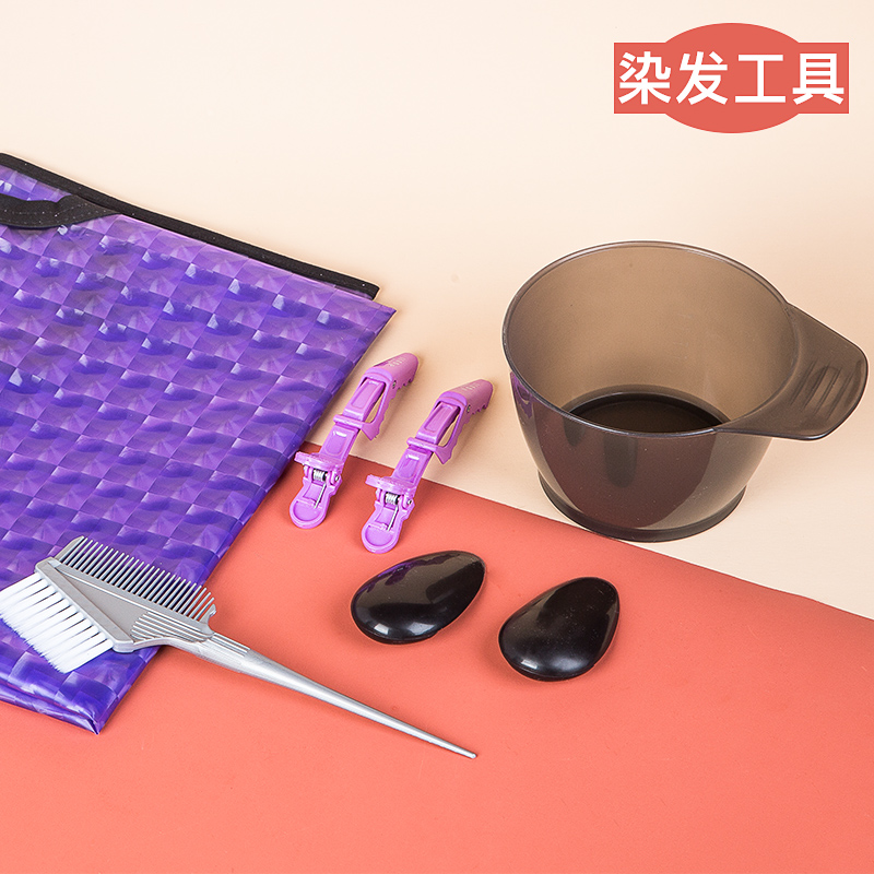 染发工具焗油刷DIY好帮手软毛刷美发披肩刷子理发店专用耳罩套装|msdalam kategori Penjagaan diri/kesihatan/peralatan urut, Alat rambut, 美发/烫发机 - dari Buy2taobao.com untuk memberikan perkhidmatan ejen Taobao profesional membeli